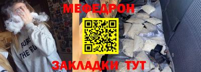 spice Ирбит