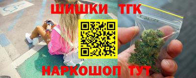 кокаин VHQ Ипатово