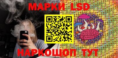 spice Ирбит