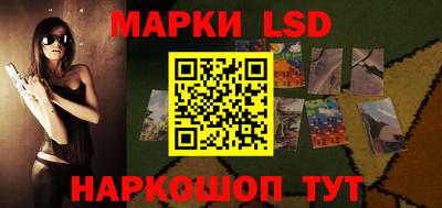 кокаин VHQ Ипатово