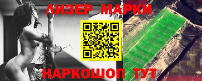 spice Ирбит