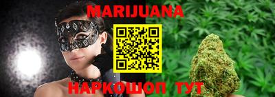 кокаин VHQ Ипатово