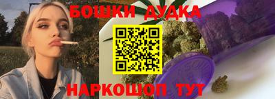 кокаин VHQ Ипатово