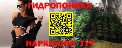 spice Ирбит