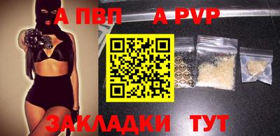 МДПВ Изобильный
