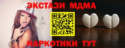 МДПВ Изобильный