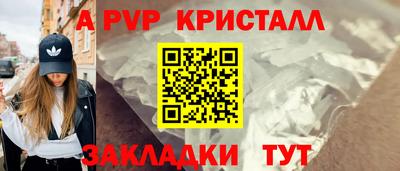 МДПВ Изобильный