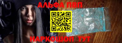 кокаин VHQ Ипатово