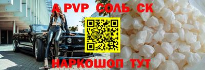 МДПВ Изобильный