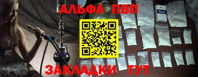 spice Ирбит