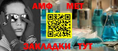 кокаин VHQ Ипатово