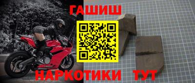 spice Ирбит