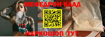 МДПВ Изобильный