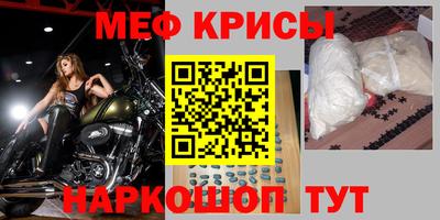 кокаин VHQ Ипатово
